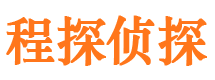 杞县外遇出轨调查取证